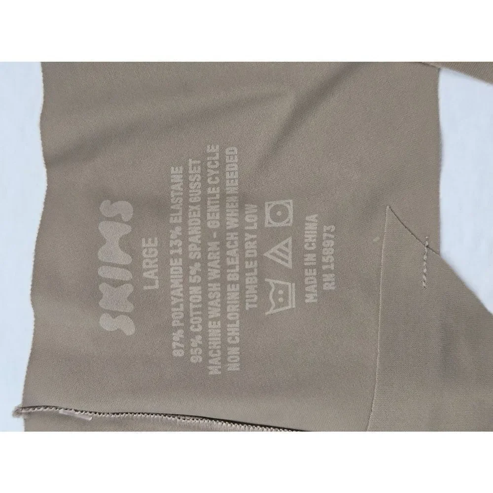 Skims slub thong panty Nwt‎
